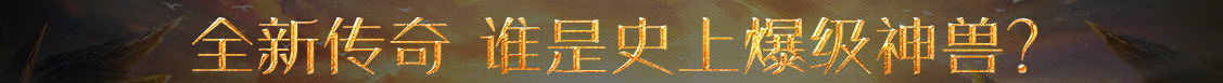 交易行市场财经